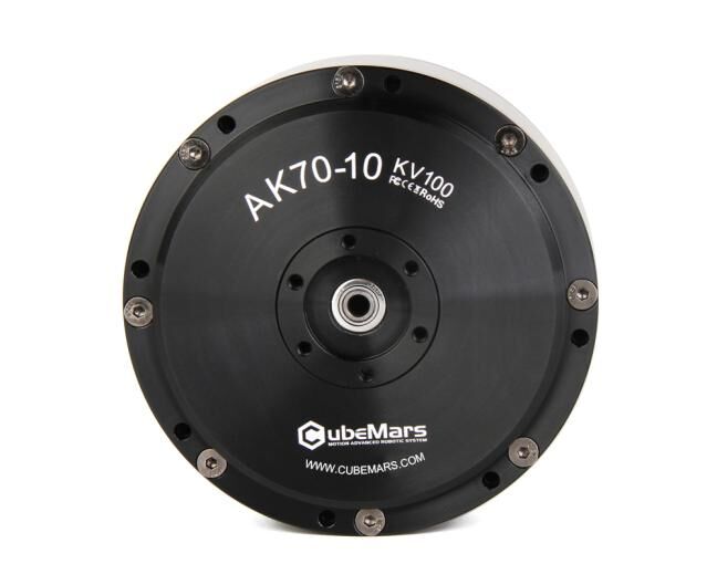 CubeMars AK70-10 Actuator – Hollow Shaft Robotic Joint Actuator