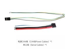 CubeMars AK10-9 V3.0 KV60 power CAN and serial cable set