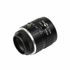 Waveshare 35mm telefoto lens ile uzak mesafeden cekilmis yuksek detayli ornek goruntu karsilastirmasi